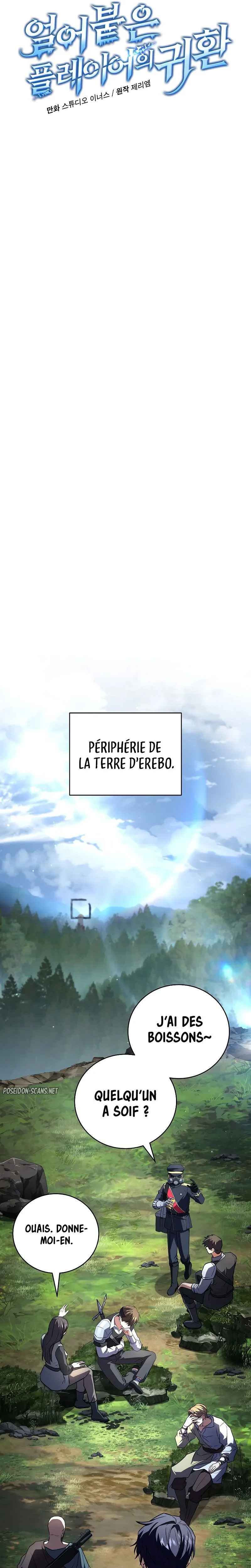 Read Return Of The Frozen Player FR Manga Online