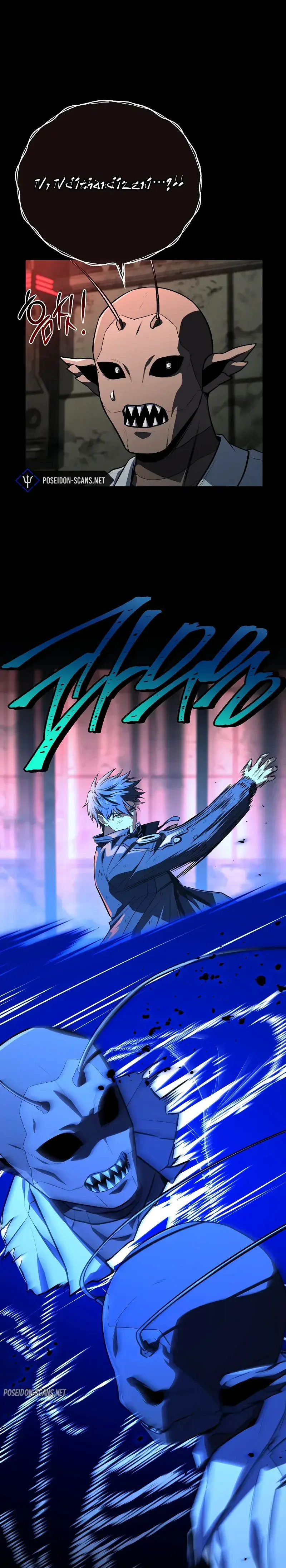 Read Return Of The Frozen Player FR Manga Online