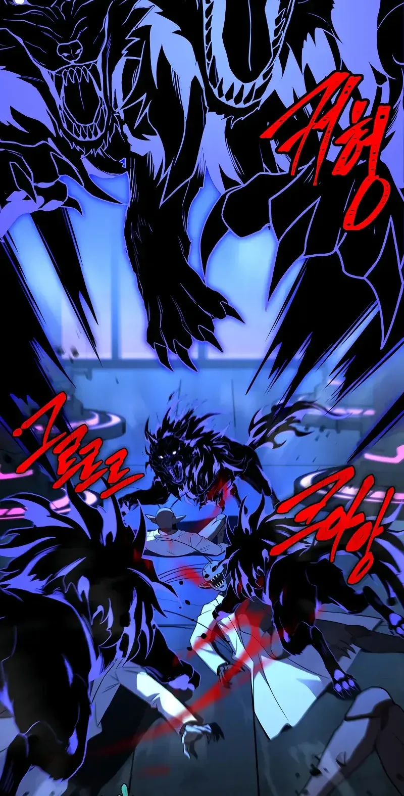 Read Return Of The Frozen Player FR Manga Online