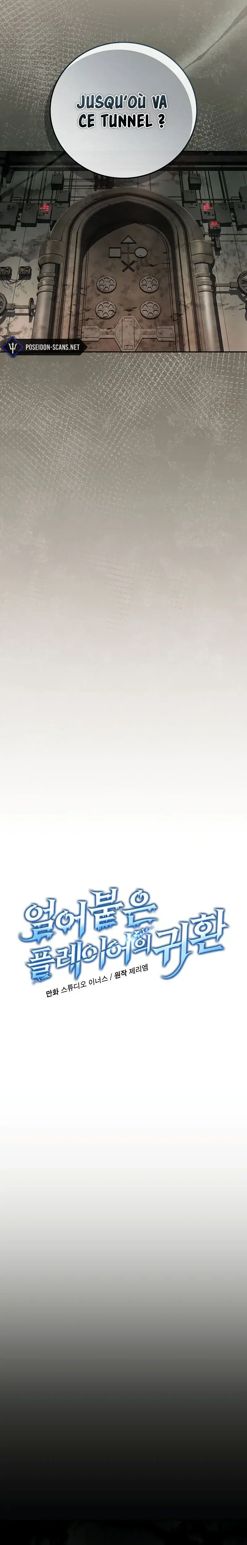 Read Return Of The Frozen Player FR Manga Online