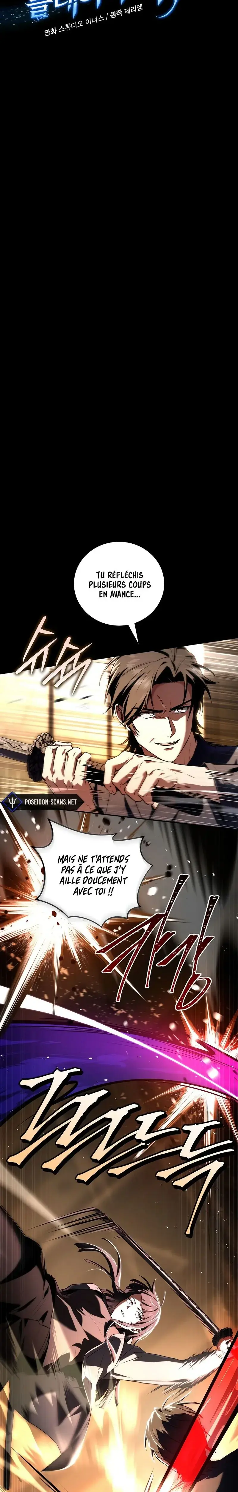 Read Return Of The Frozen Player FR Manga Online