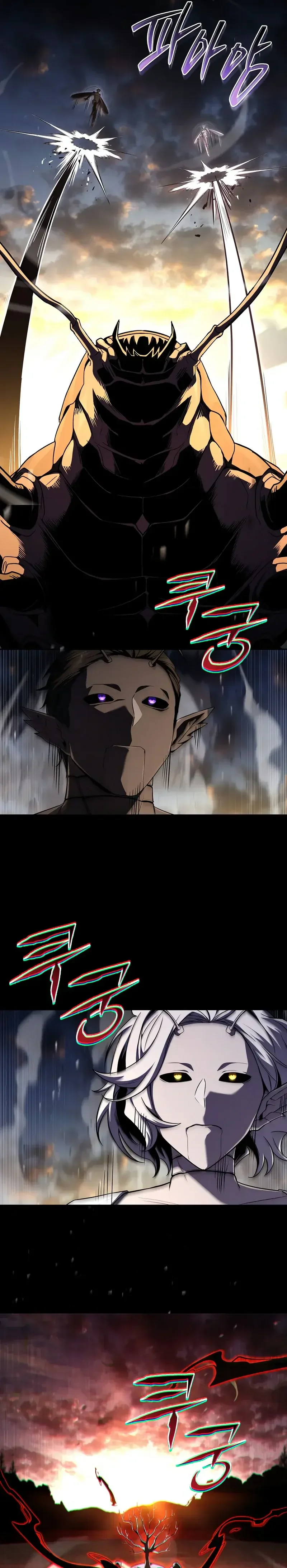 Read Return Of The Frozen Player FR Manga Online