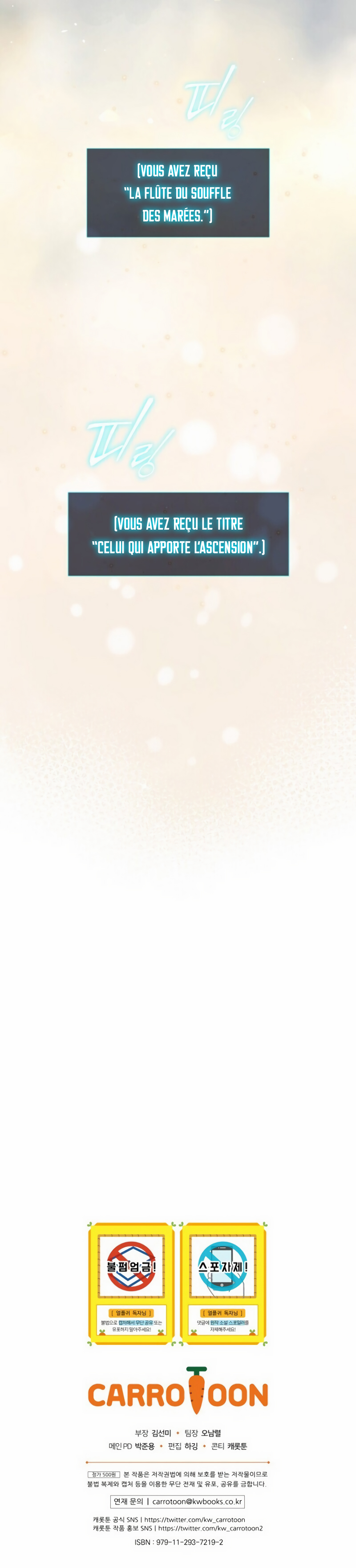 Read Return Of The Frozen Player FR Manga Online