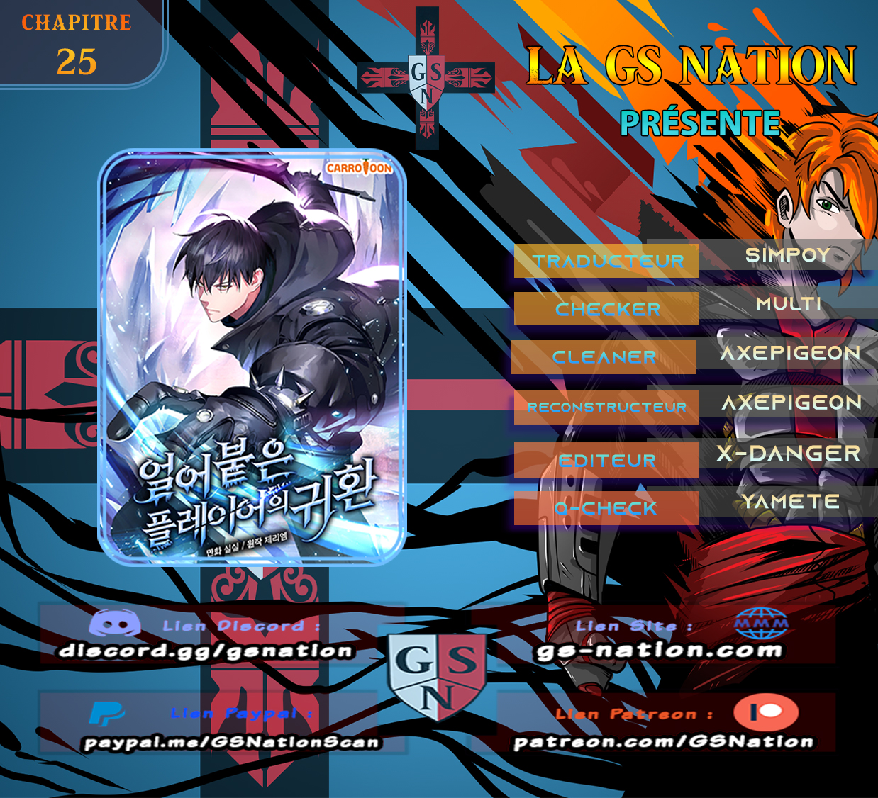Read Return Of The Frozen Player FR Manga Online