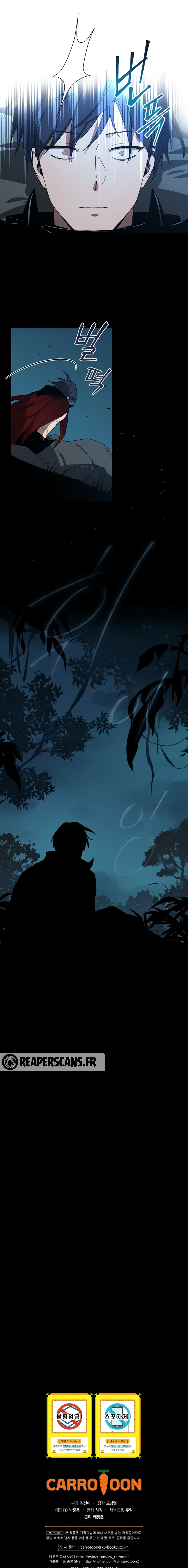 Read Return Of The Frozen Player FR Manga Online