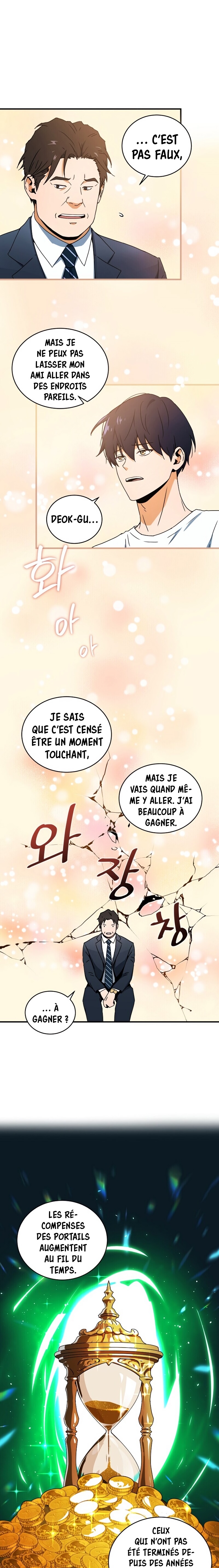 Read Return Of The Frozen Player FR Manga Online