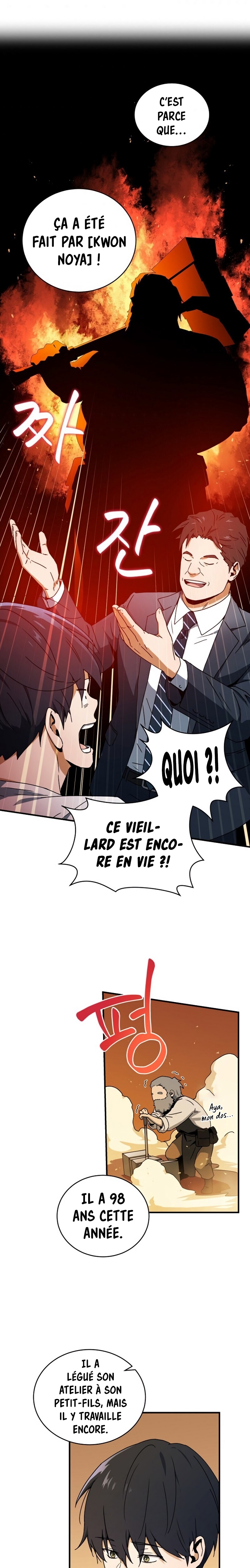Read Return Of The Frozen Player FR Manga Online
