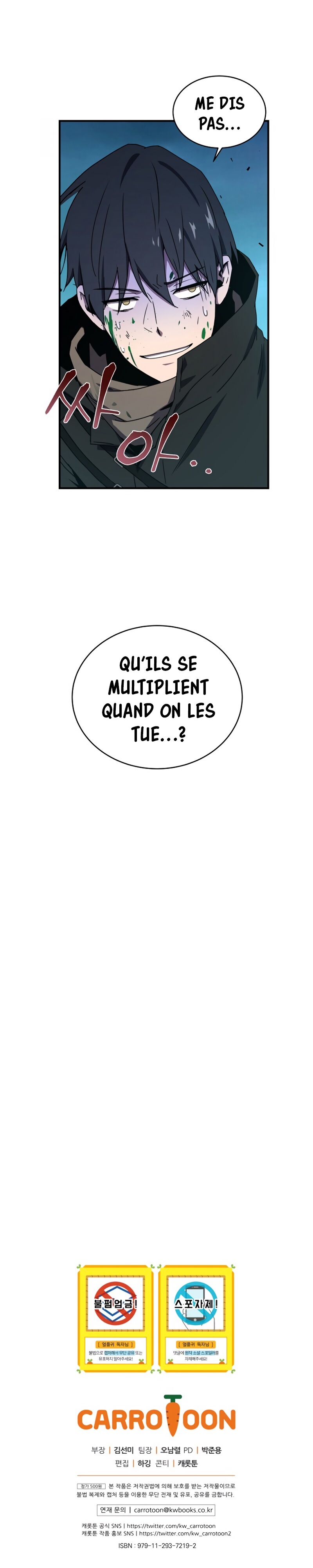 Read Return Of The Frozen Player FR Manga Online