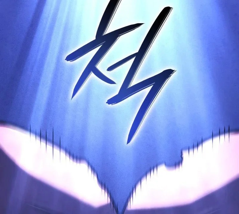 Read Return Of the Iron Blooded Hound FR Manga Online