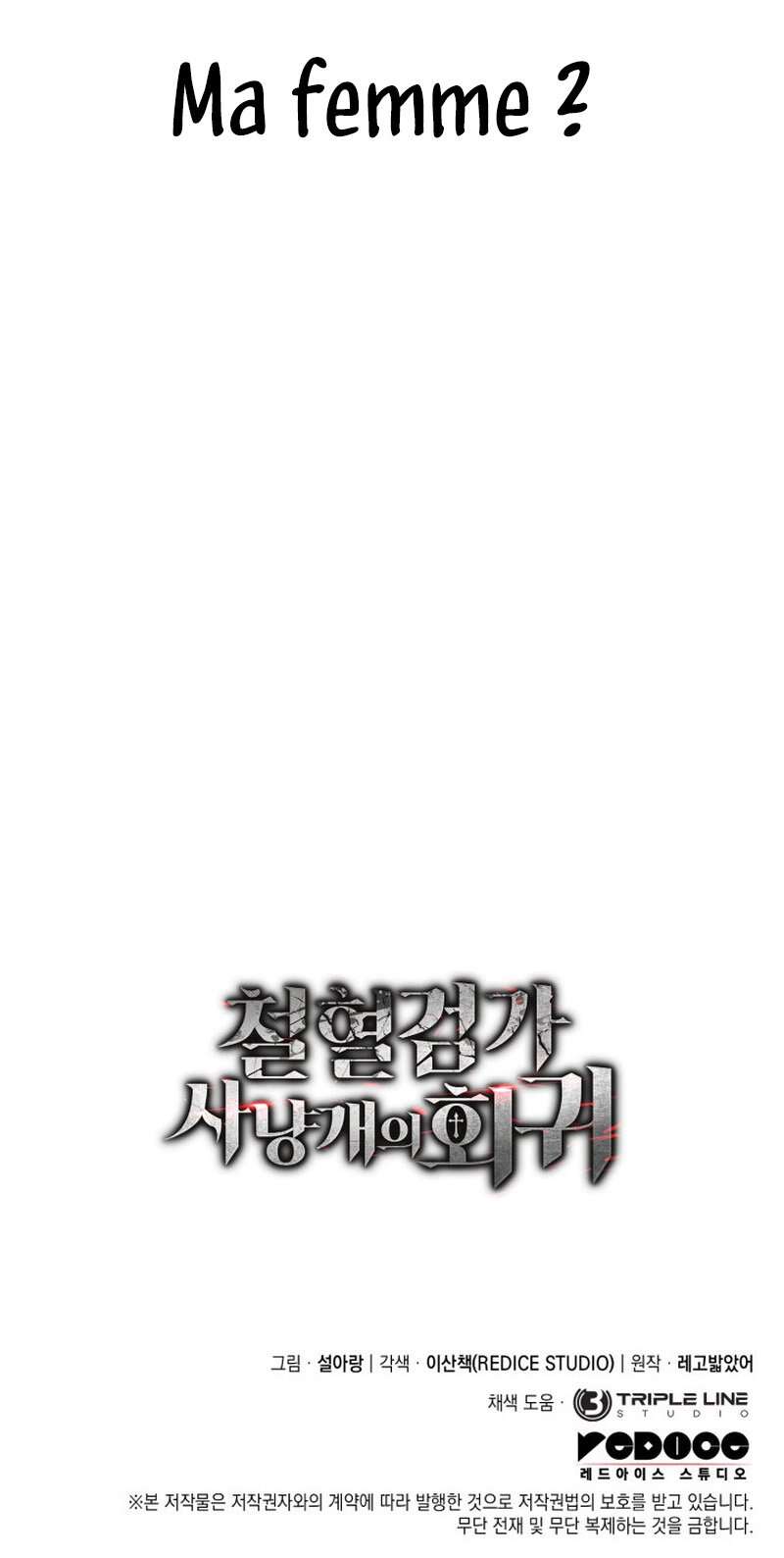 Read Return Of the Iron Blooded Hound FR Manga Online