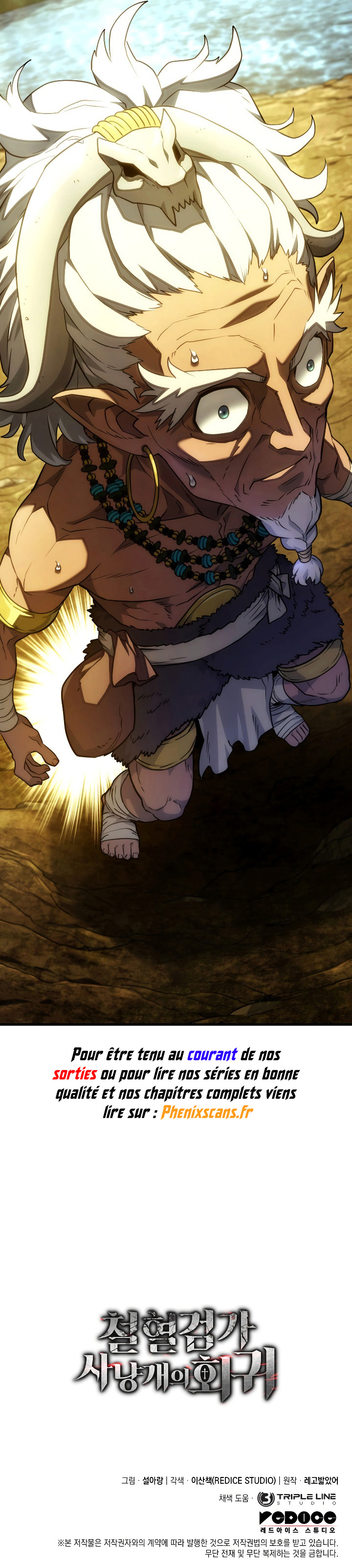 Read Return Of the Iron Blooded Hound FR Manga Online