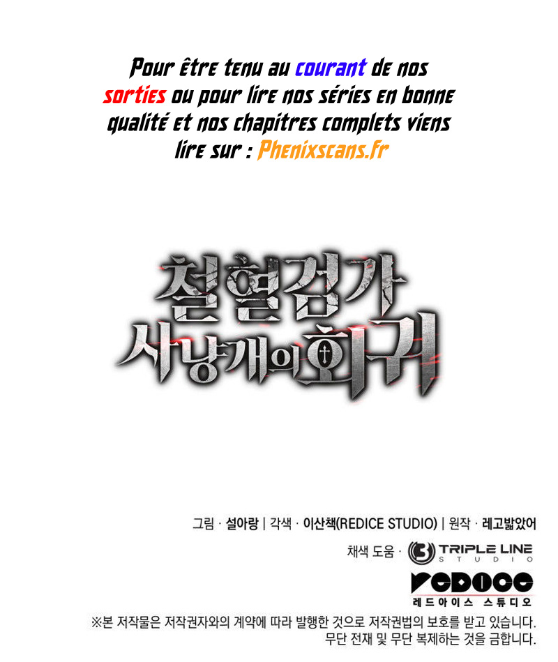 Read Return Of the Iron Blooded Hound FR Manga Online