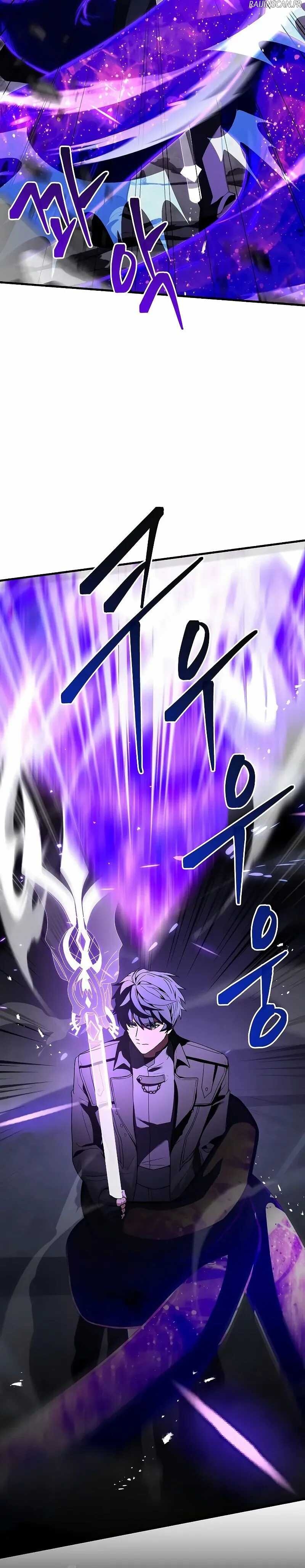 Read Return of the Legendary Spear Knight FR Manga Online