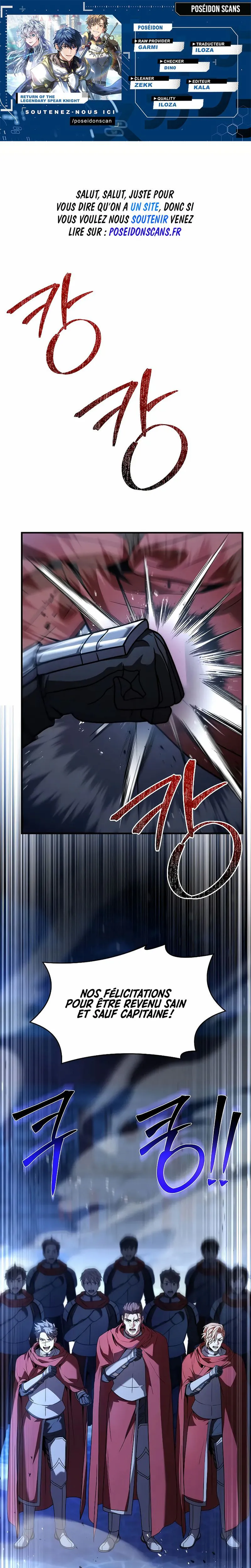 Read Return of the Legendary Spear Knight FR Manga Online