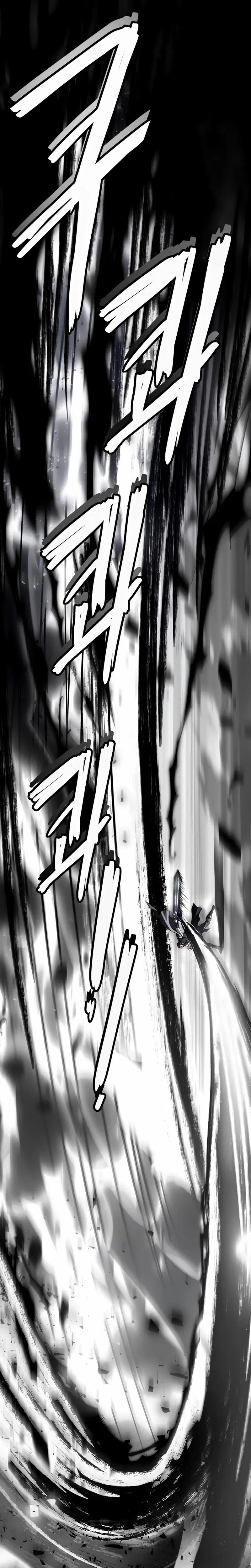 Read Return of the Legendary Spear Knight FR Manga Online