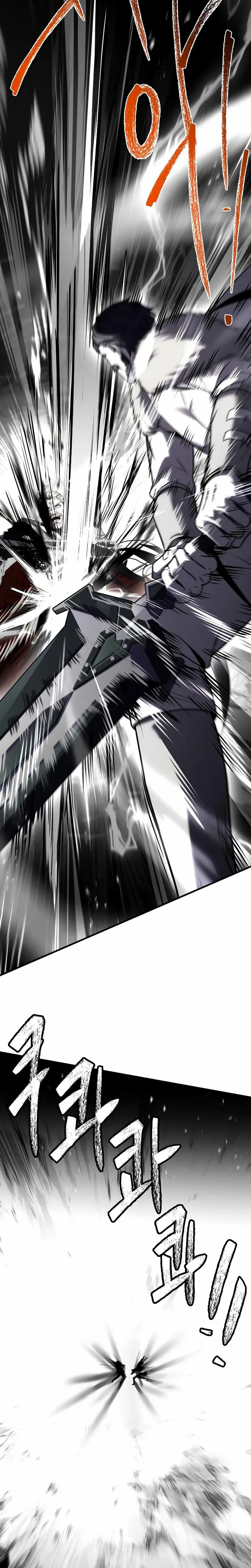 Read Return of the Legendary Spear Knight FR Manga Online