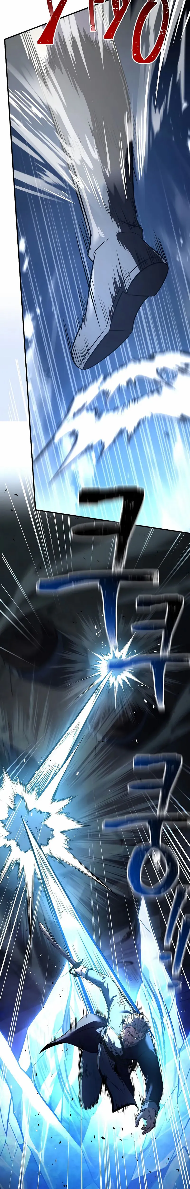 Read Return of the Legendary Spear Knight FR Manga Online