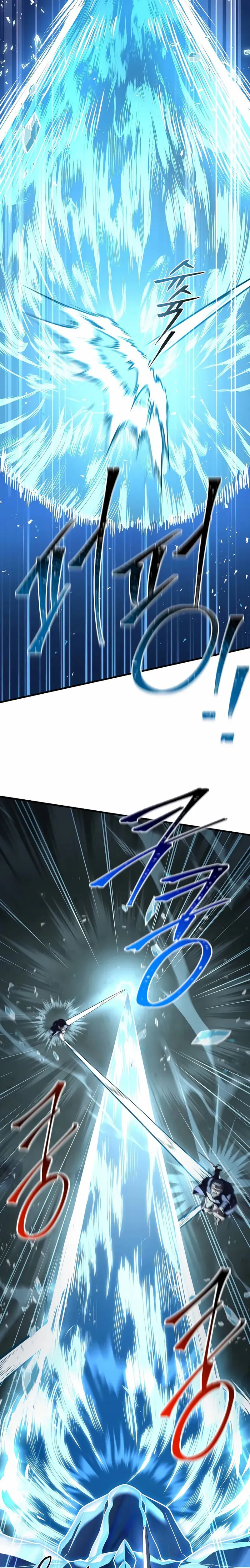 Read Return of the Legendary Spear Knight FR Manga Online