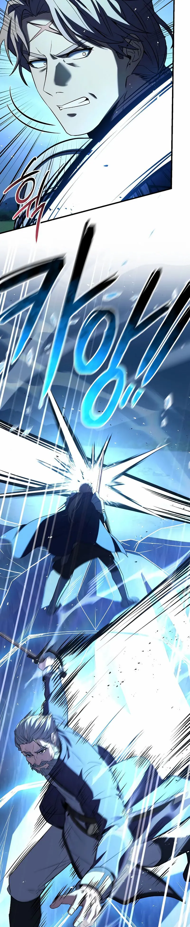 Read Return of the Legendary Spear Knight FR Manga Online