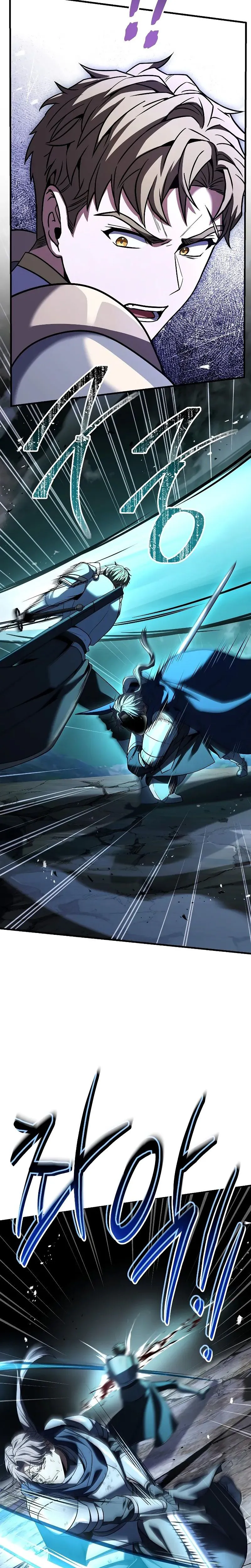 Read Return of the Legendary Spear Knight FR Manga Online