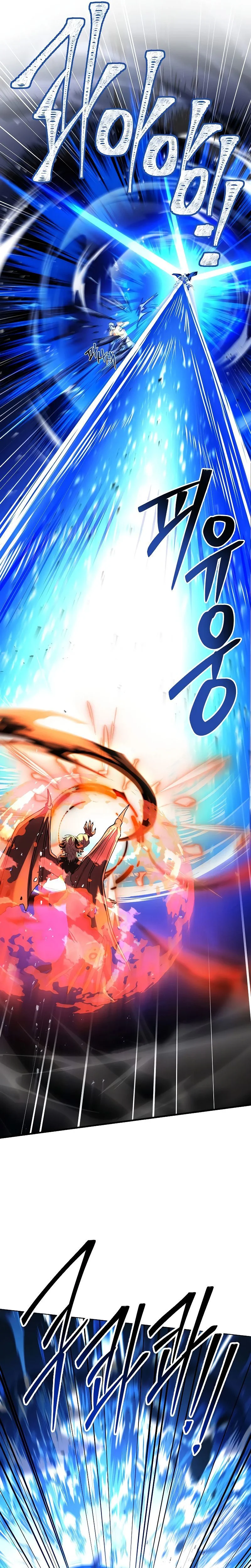 Read Return of the Legendary Spear Knight FR Manga Online