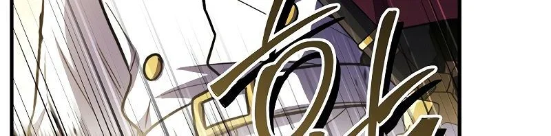 Read Return of the Legendary Spear Knight FR Manga Online