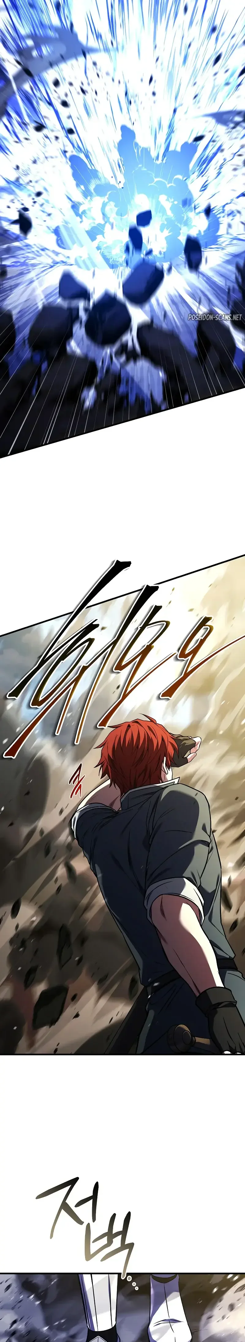Read Return of the Legendary Spear Knight FR Manga Online