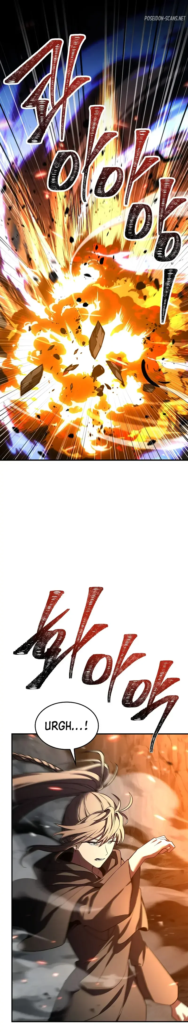 Read Return of the Legendary Spear Knight FR Manga Online