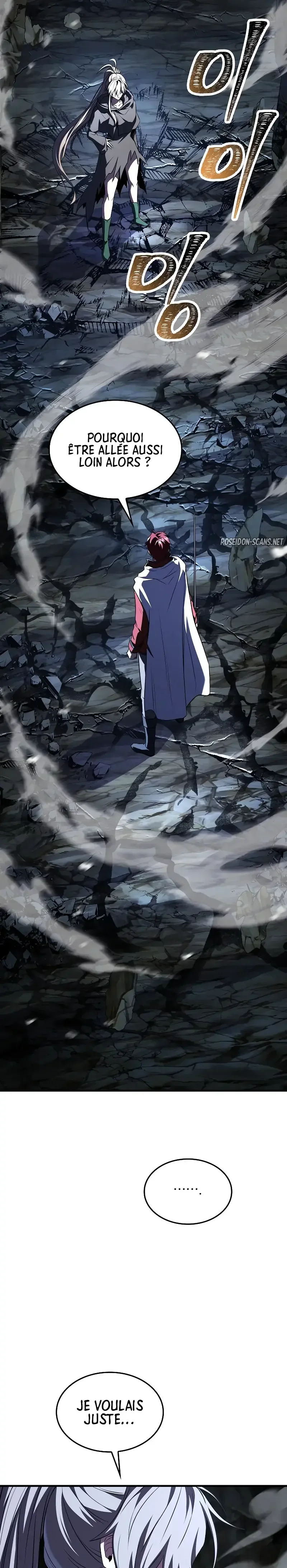 Read Return of the Legendary Spear Knight FR Manga Online