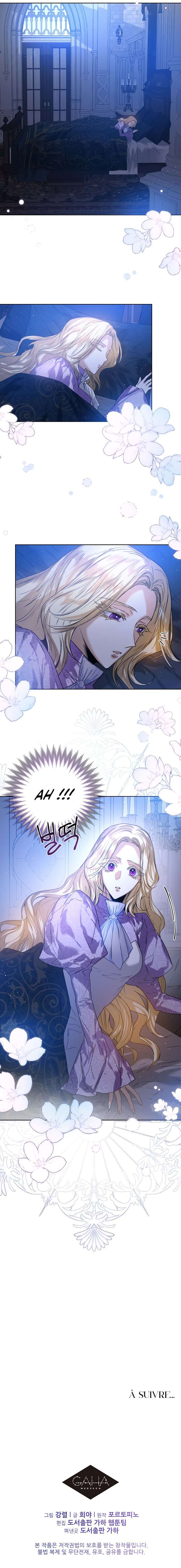 Read Royal Marriage FR Manga Online