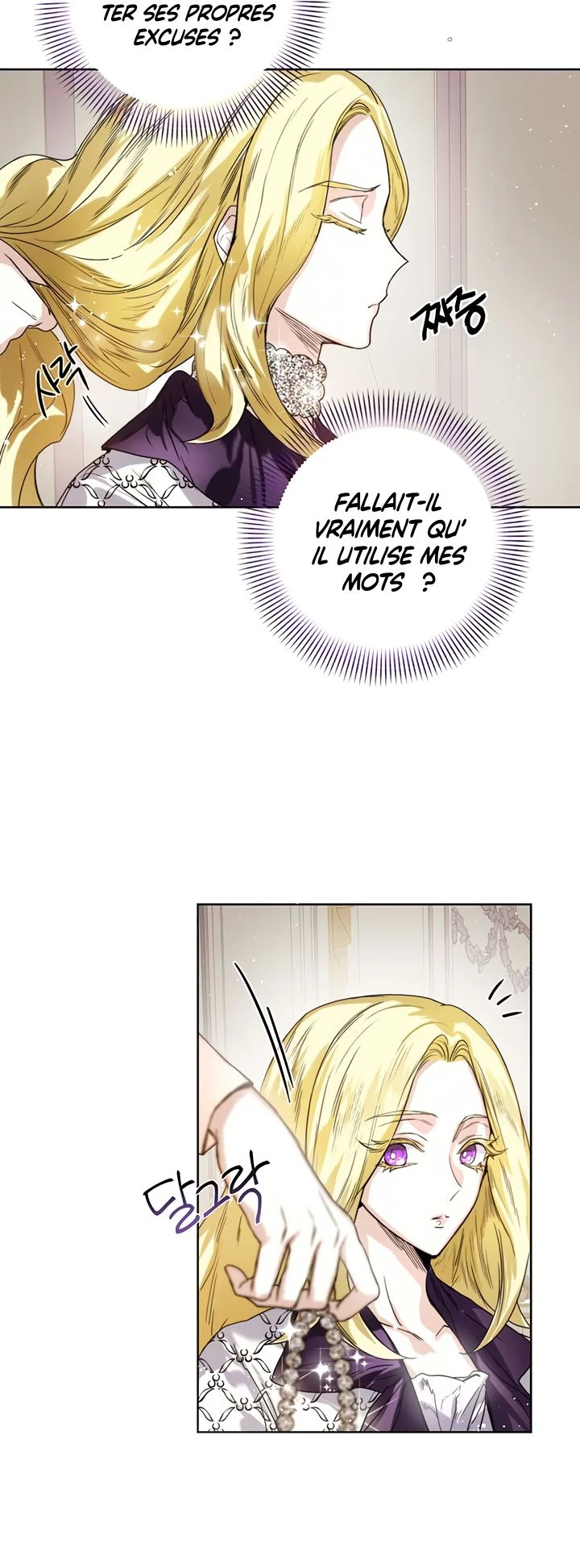 Read Royal Marriage FR Manga Online