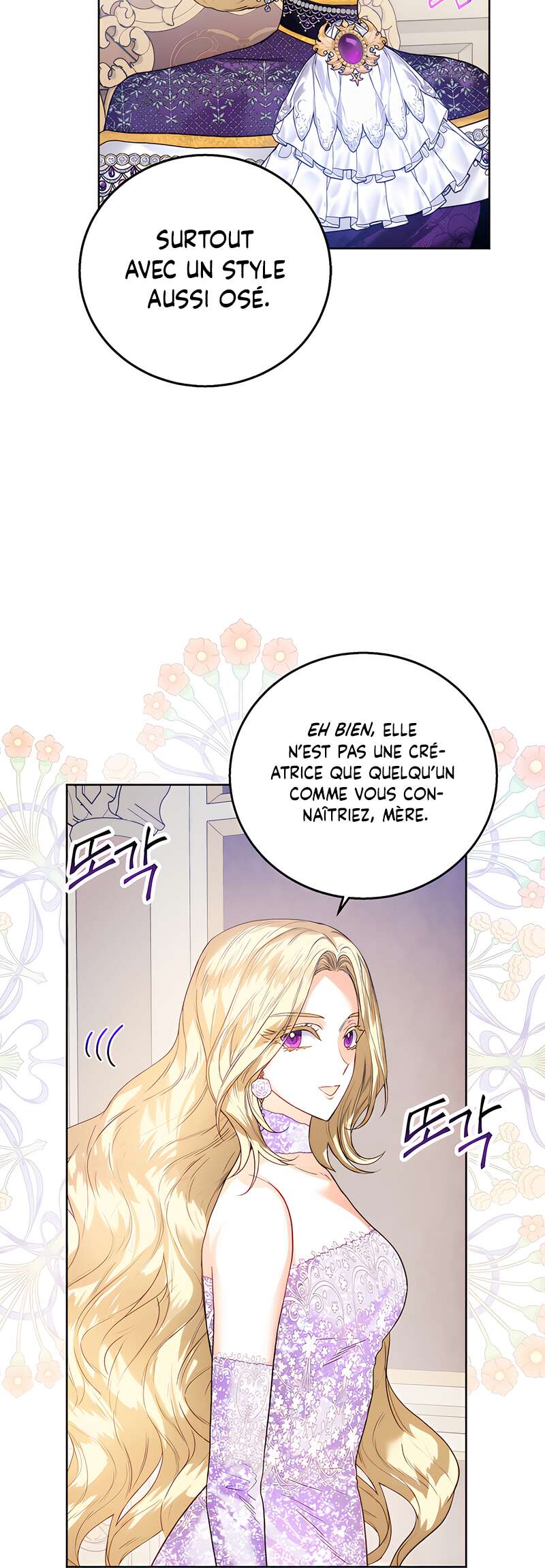 Read Royal Marriage FR Manga Online