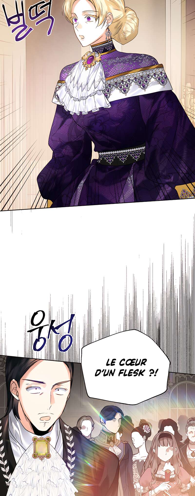 Read Royal Marriage FR Manga Online