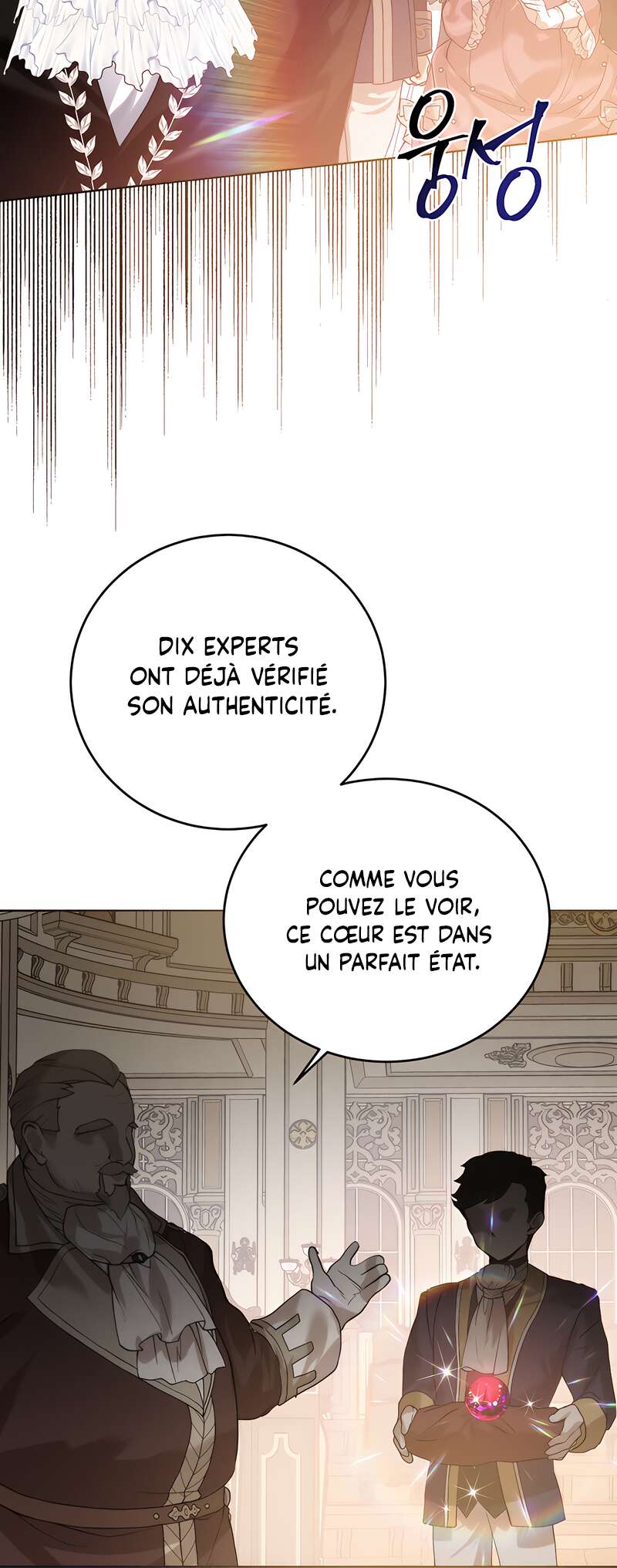 Read Royal Marriage FR Manga Online