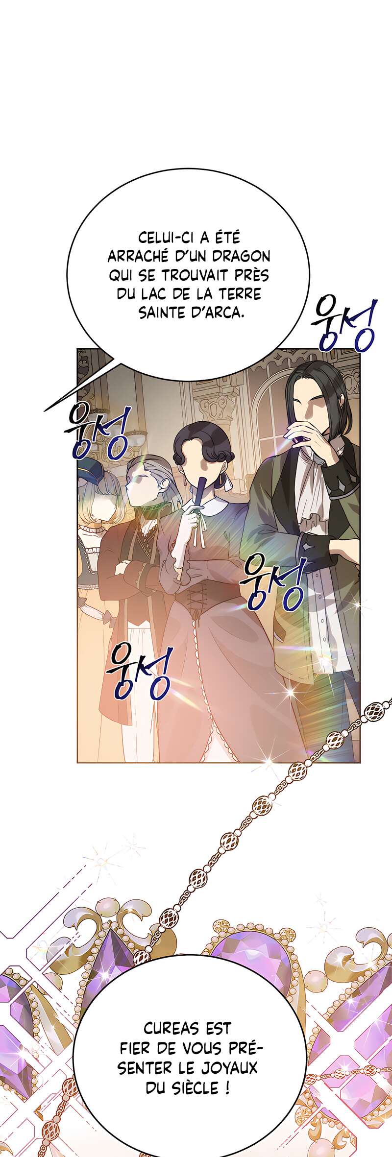 Read Royal Marriage FR Manga Online