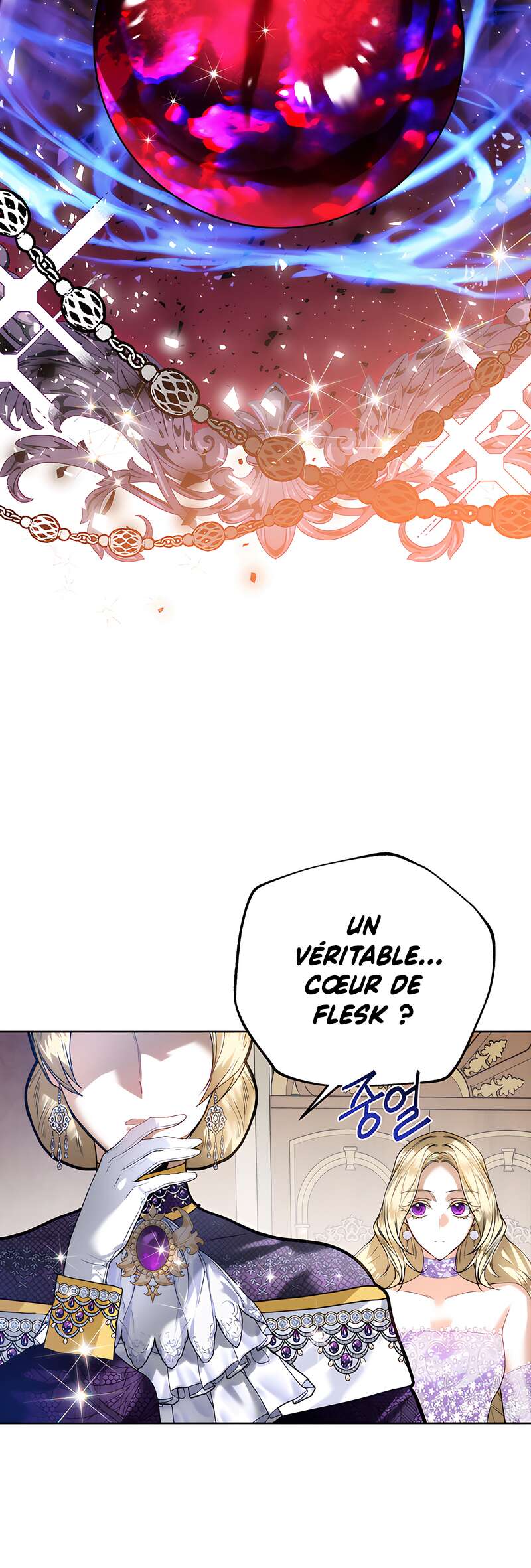 Read Royal Marriage FR Manga Online