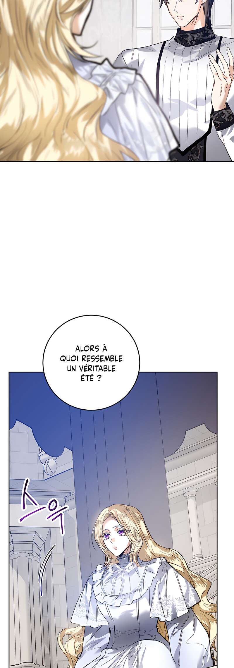Read Royal Marriage FR Manga Online