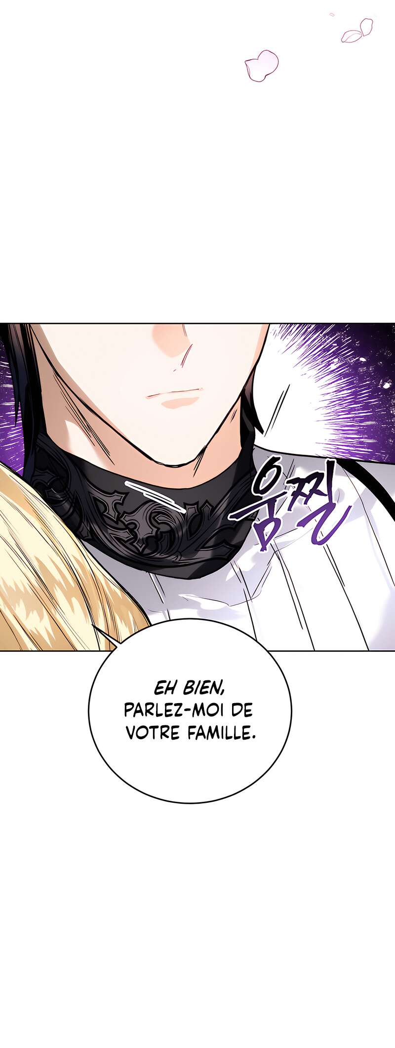 Read Royal Marriage FR Manga Online