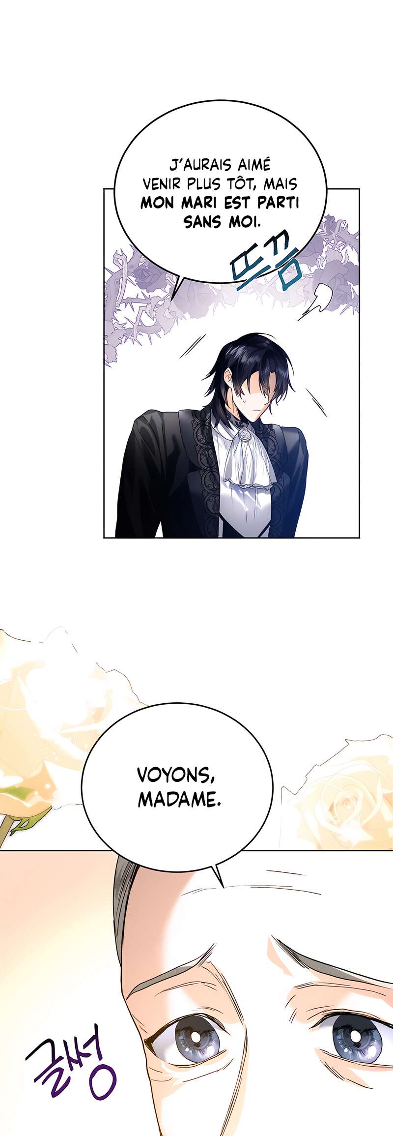 Read Royal Marriage FR Manga Online
