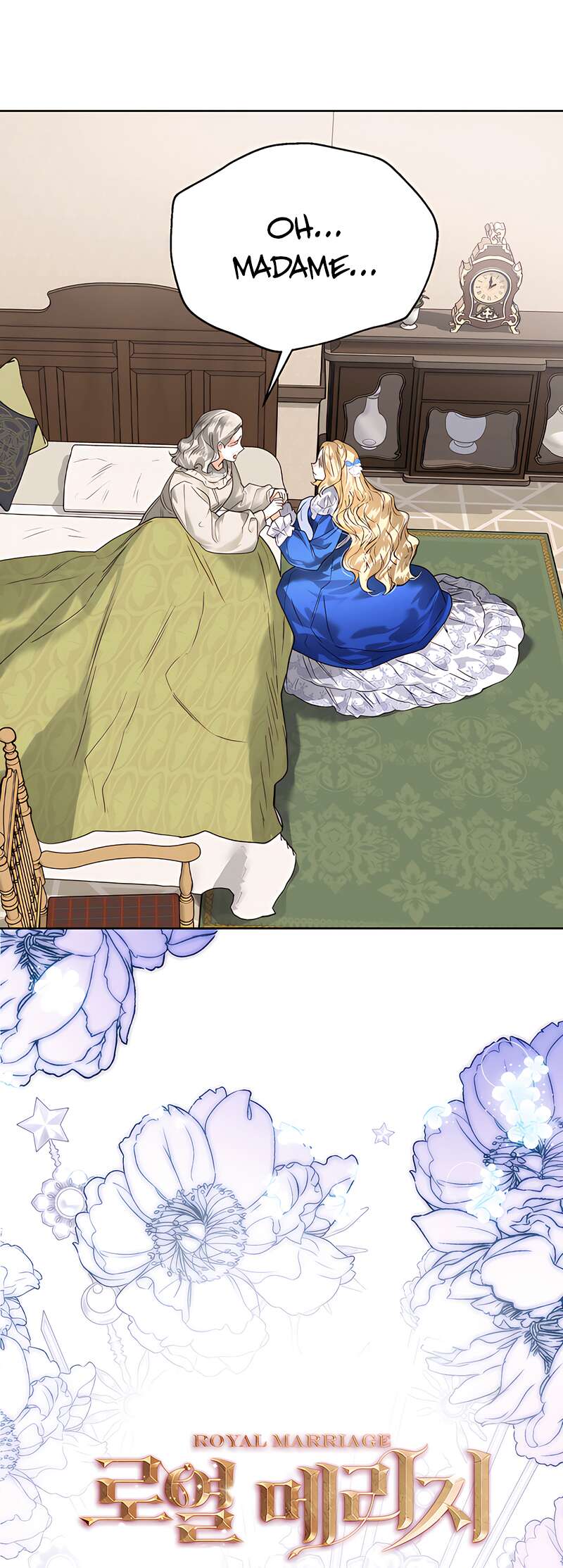 Read Royal Marriage FR Manga Online