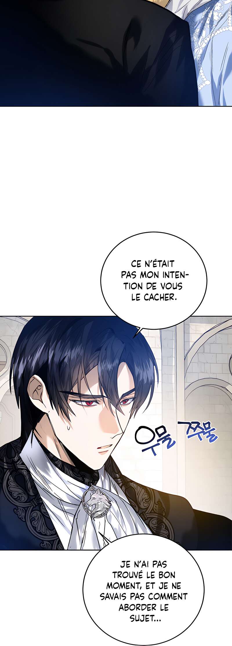Read Royal Marriage FR Manga Online