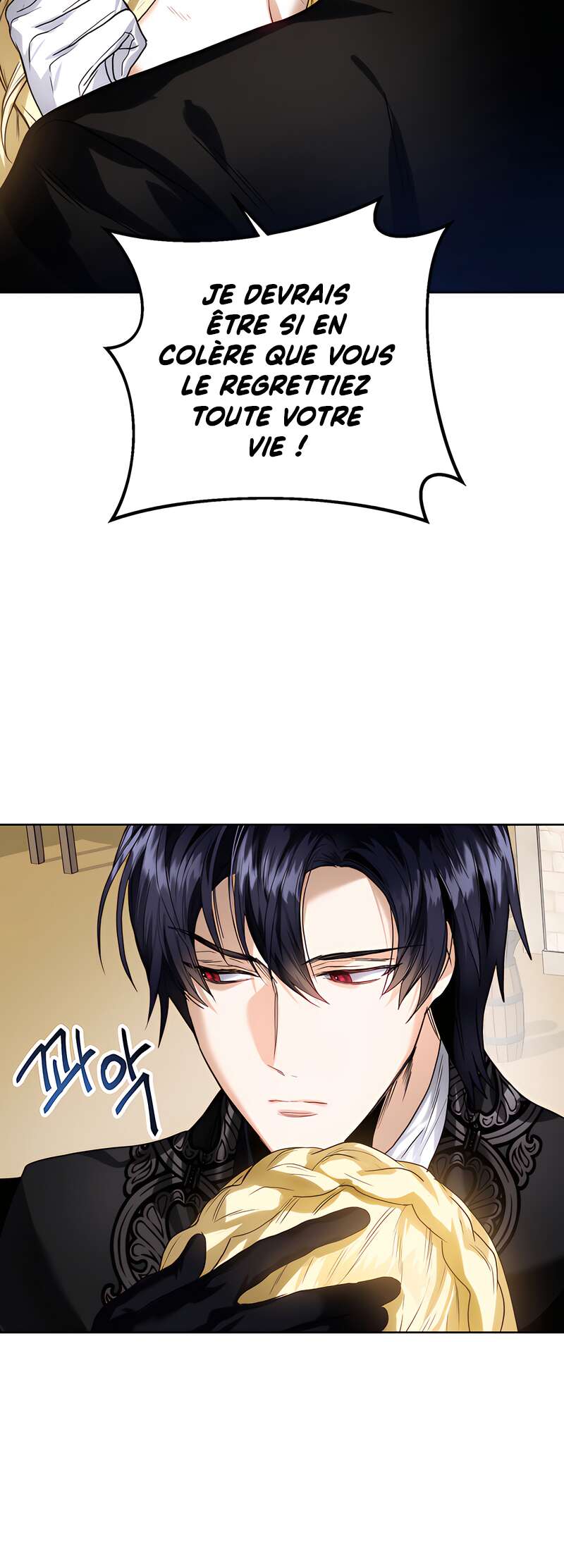 Read Royal Marriage FR Manga Online