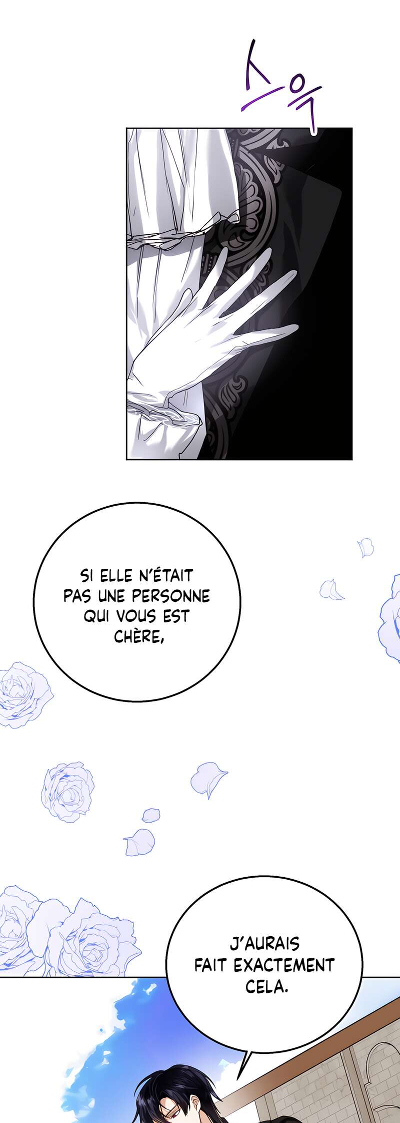 Read Royal Marriage FR Manga Online