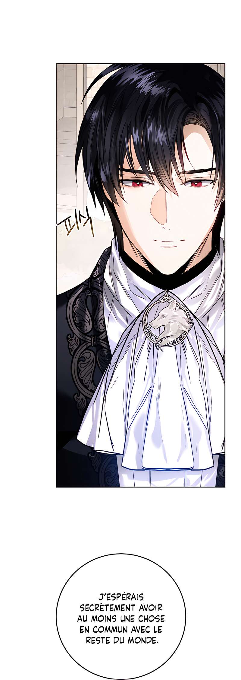 Read Royal Marriage FR Manga Online