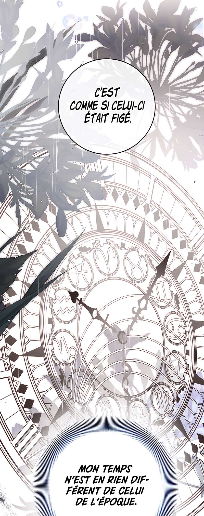 Read Royal Marriage FR Manga Online