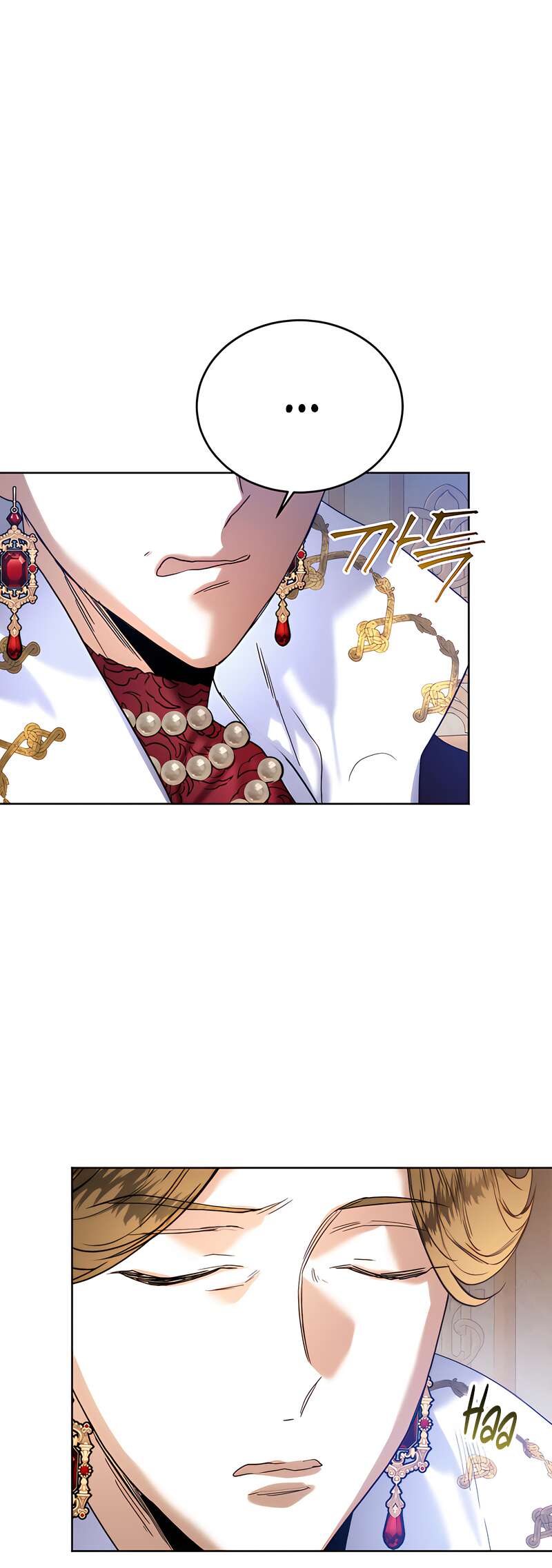 Read Royal Marriage FR Manga Online