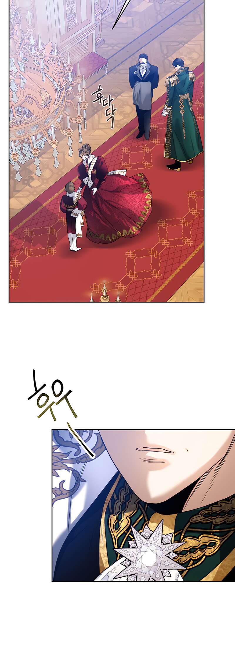 Read Royal Marriage FR Manga Online