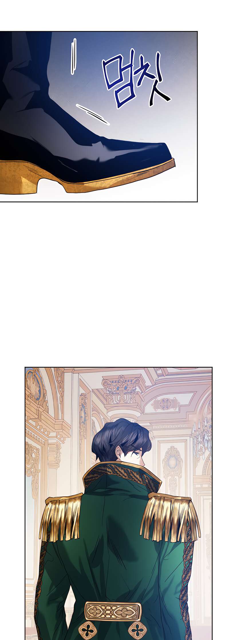 Read Royal Marriage FR Manga Online