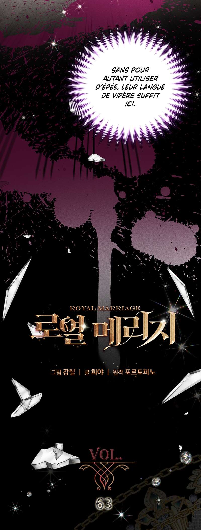 Read Royal Marriage FR Manga Online