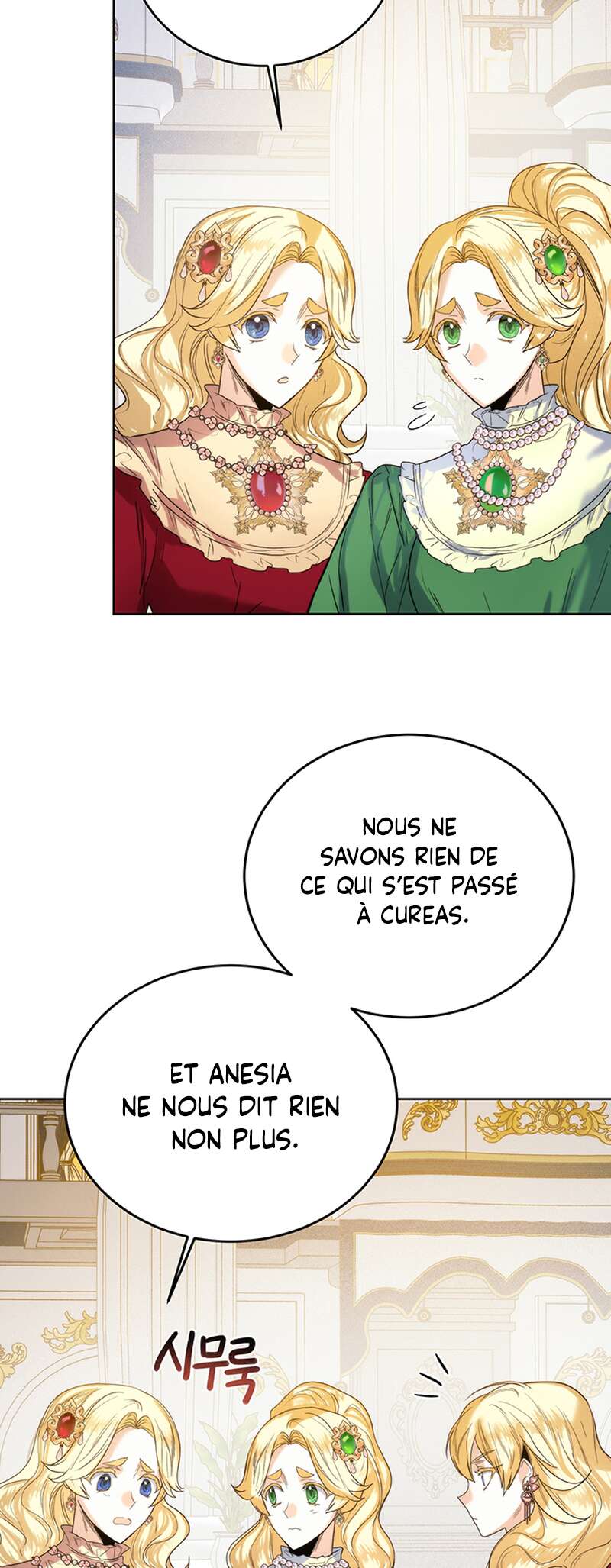 Read Royal Marriage FR Manga Online